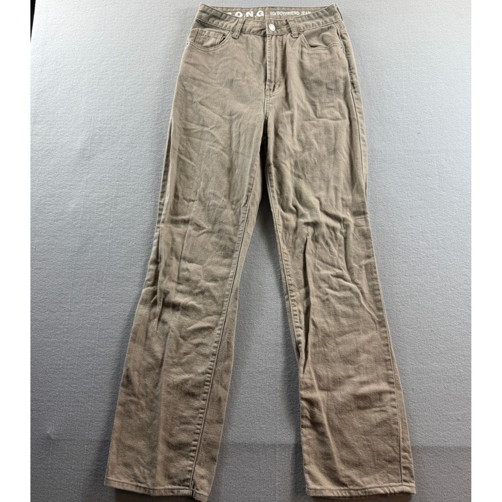 SONG 90s Boyfriend Jeans Women 3/26 Brown High Rise Straight Leg 26x30